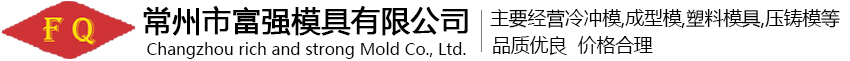 深圳市明浩達清潔服務有限公司