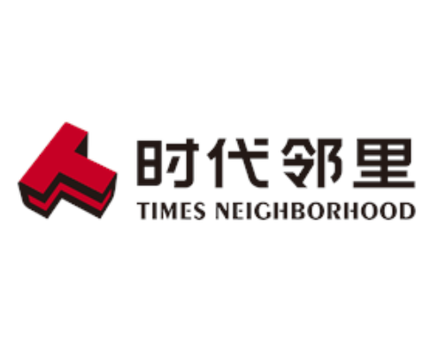 時代鄰里