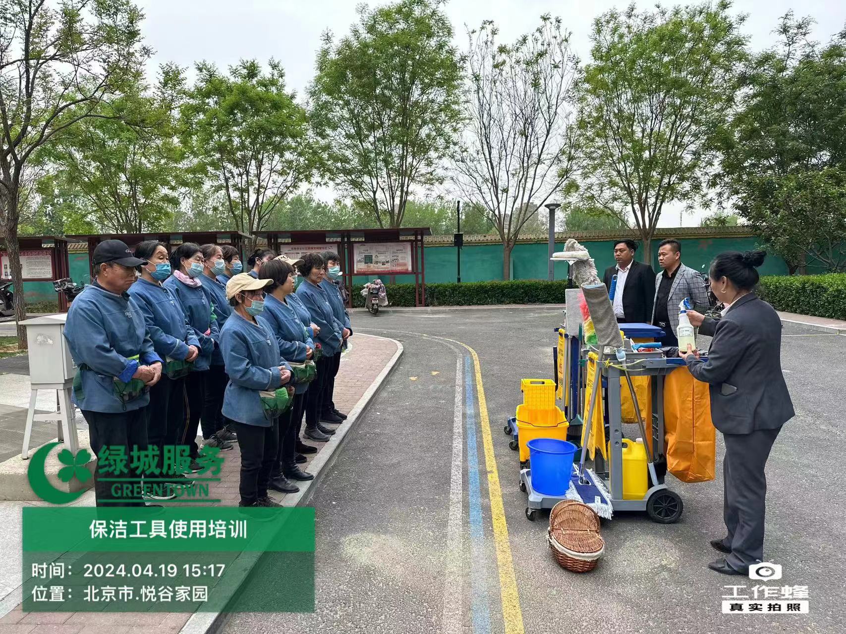 員工列隊、禮儀培訓展示6